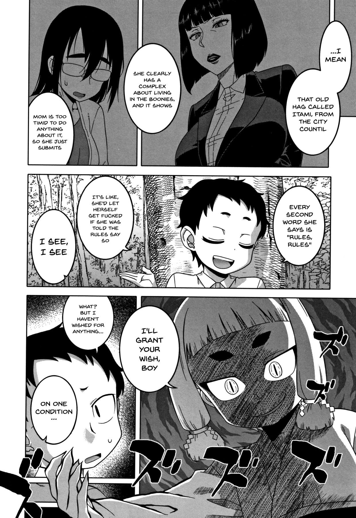 Hentai Manga Comic-Hypno Couple Relations Examination-Read-113